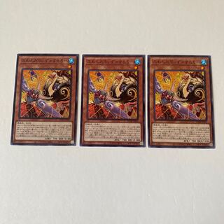 Floowandereeze & Stri