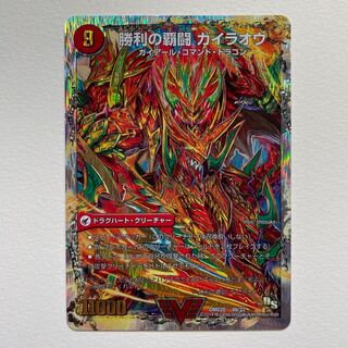 HaFighting Shoguryu Sword Gaiaobahn｜HaFighting Gaiaobahn for Victory