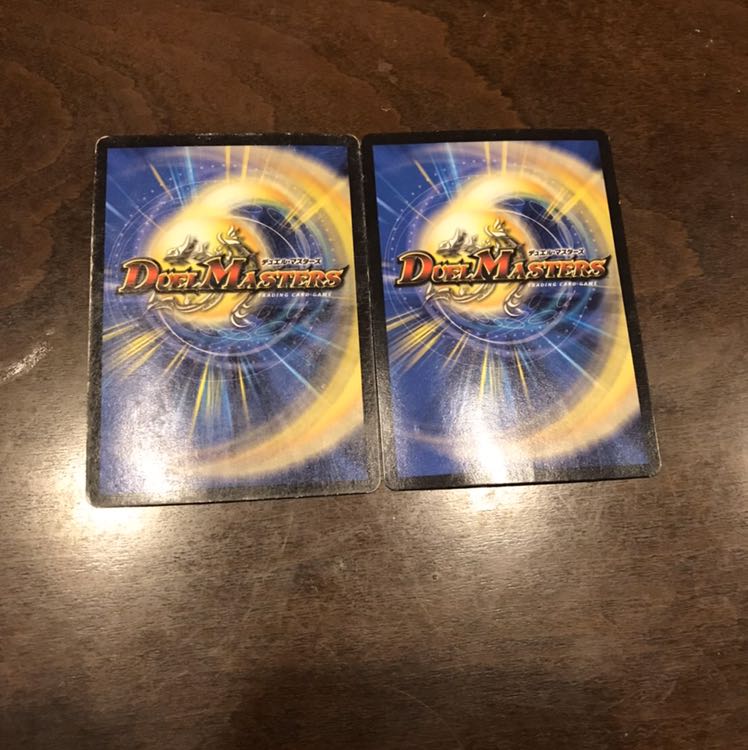 サイゾウミスト 2枚