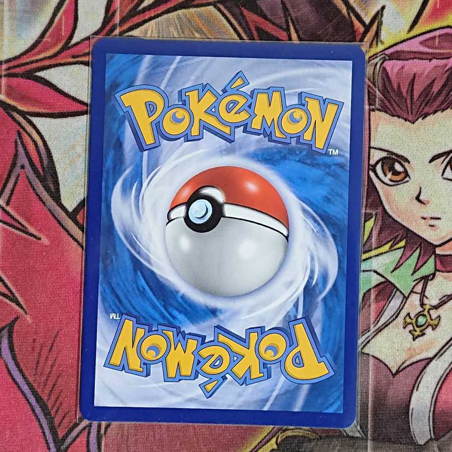 [Psychic Rare and Beautiful] Acerola Promo 阿塞蘿拉 Extra Battle Day Asia Chinese