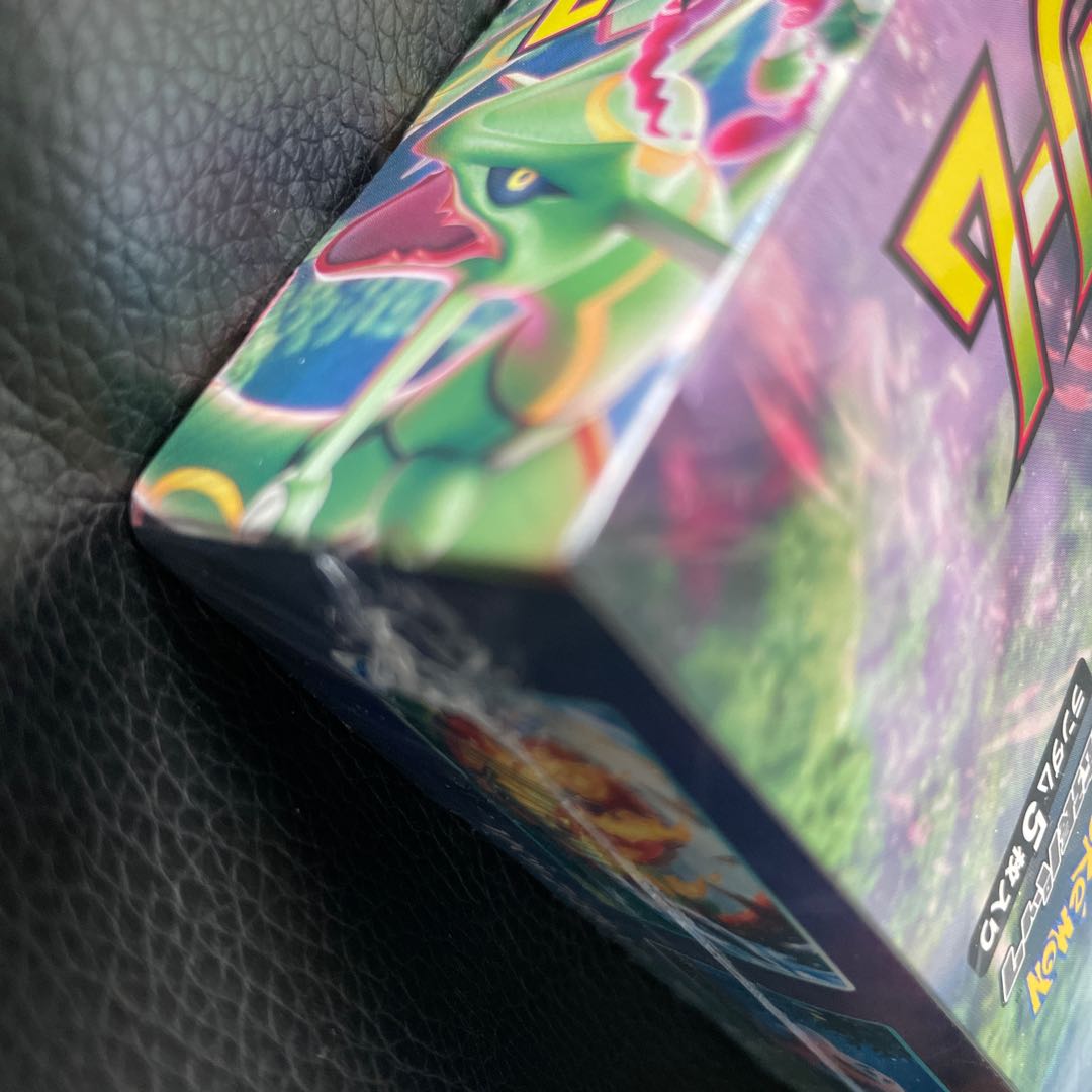 Aozora Stream 1 box (with shrink-wrap)