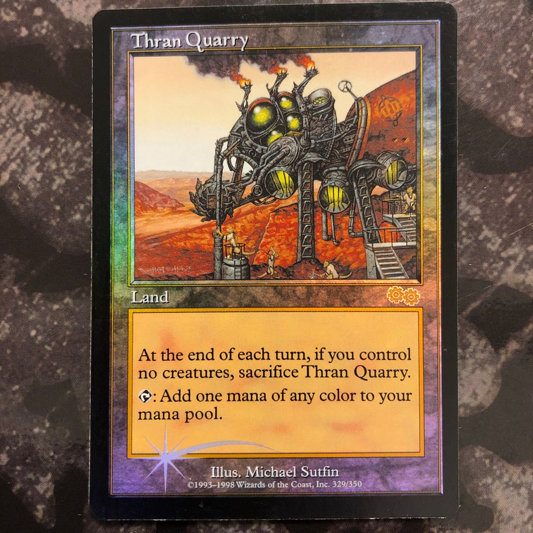 【Foil】スランの採石場/Thran Quarry Foil】スランの採石場/Thran Quarry
