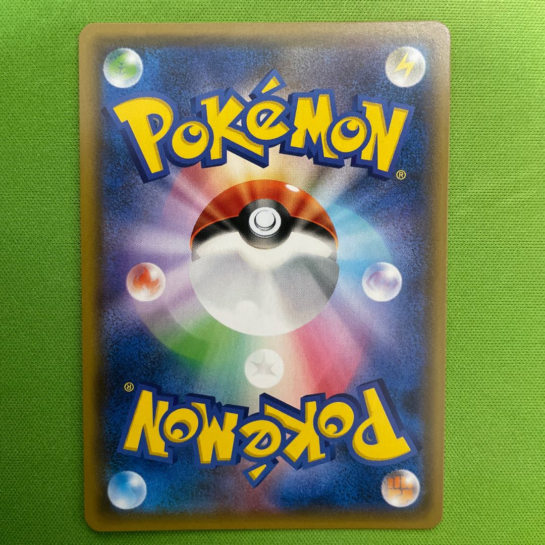 Lieutenant Yoshida 1 piece