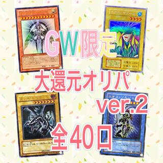 はち子様　専用 1枚