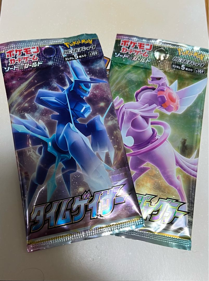 Unopened, unsearched] Time Gazer Space Juggler, 1 pack each