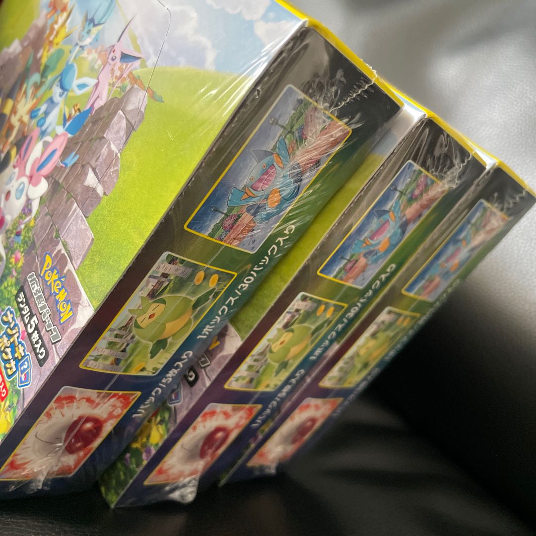 Unopened 3 boxes of Eevee Heroes before resale (with shrink wrap)