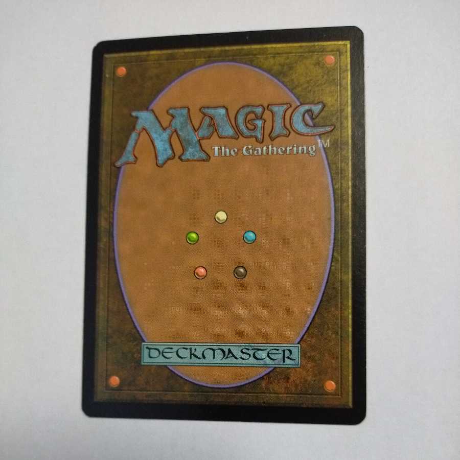 MTG Wargate/Wargate Japanese