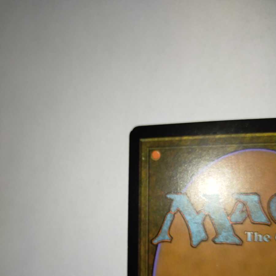 MTG Wargate/Wargate Japanese