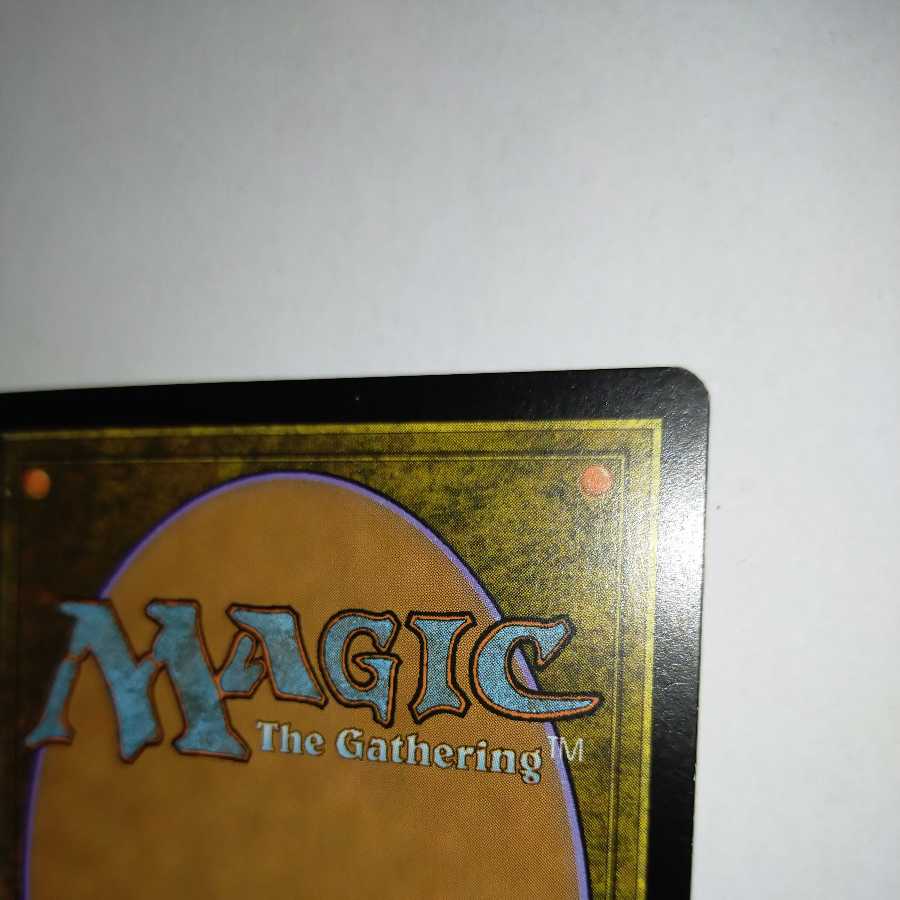 MTG Wargate/Wargate Japanese