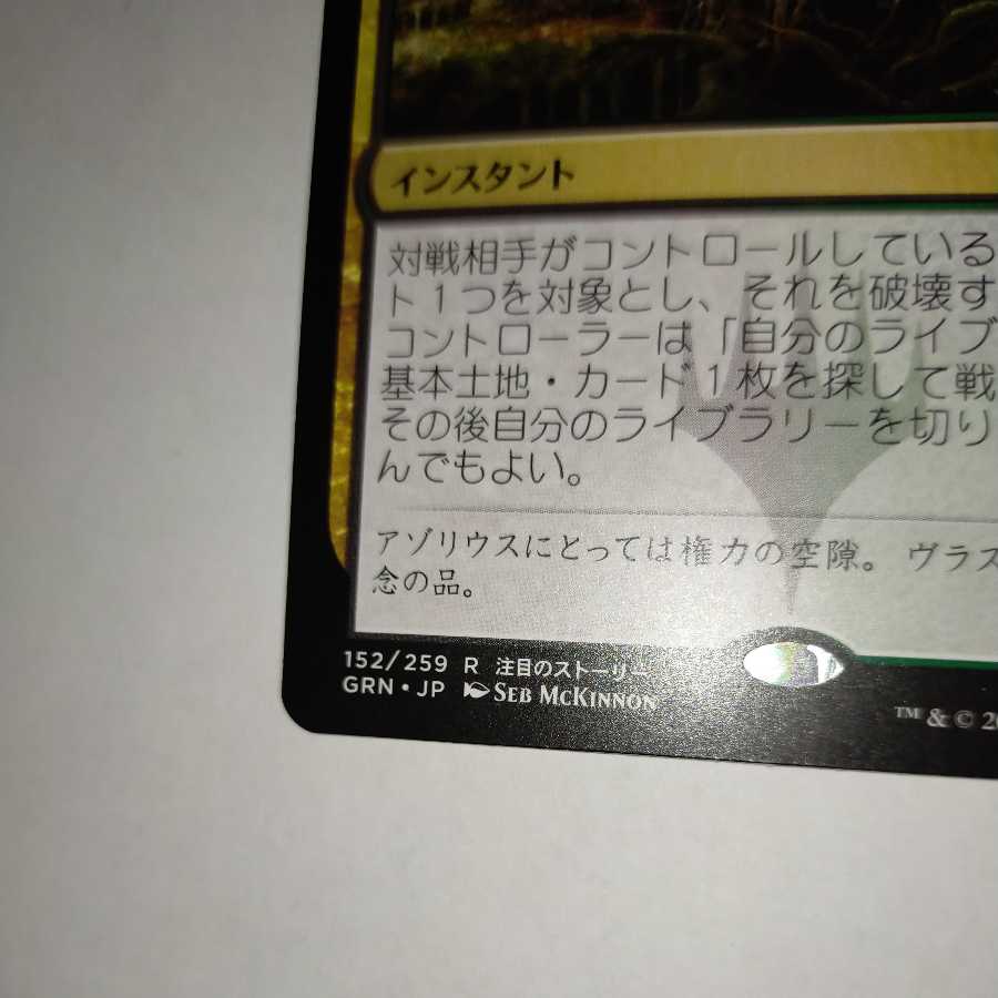 オンスロート Amazon.co.jp: 【2025改良新型モデル】Eikokiwa 有線 イヤホン