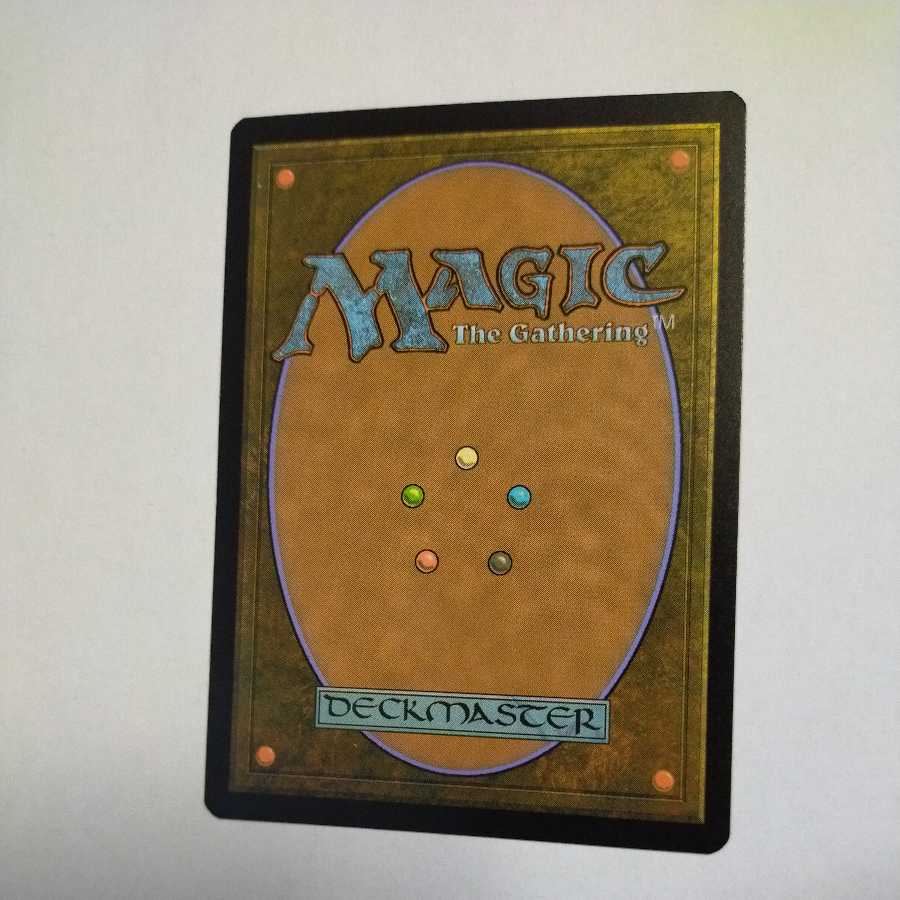 MTG Assassin's Trophy/Assassin's Trophy Japanese