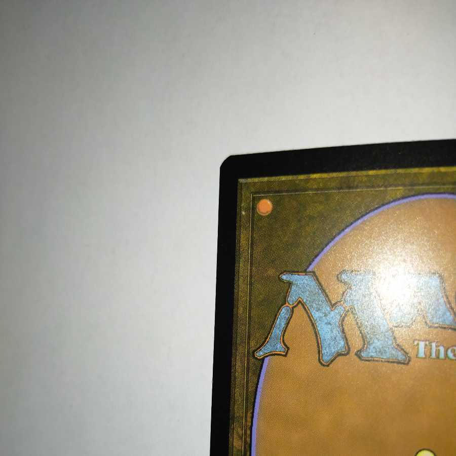 MTG Assassin's Trophy/Assassin's Trophy Japanese