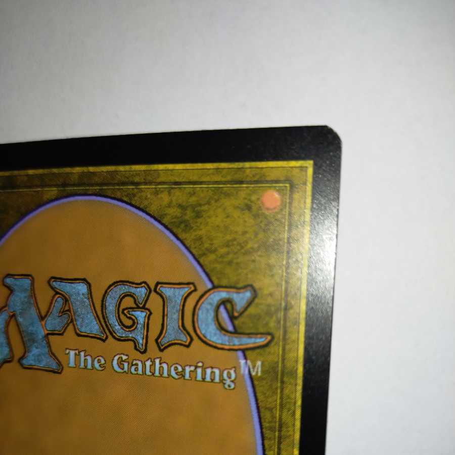 MTG Assassin's Trophy/Assassin's Trophy Japanese