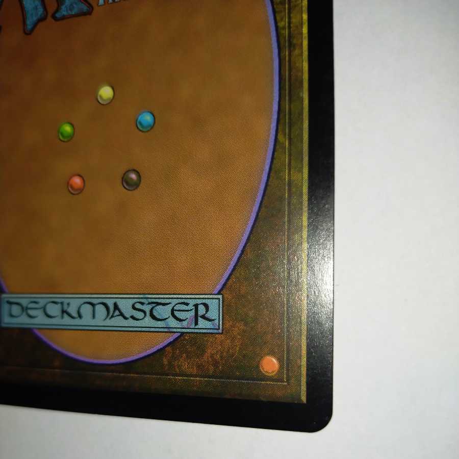 MTG Torpor Orb/Torpor Orb Japanese