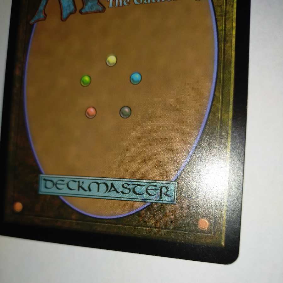 MTG Wrenn and Six/Wrenn and Six English