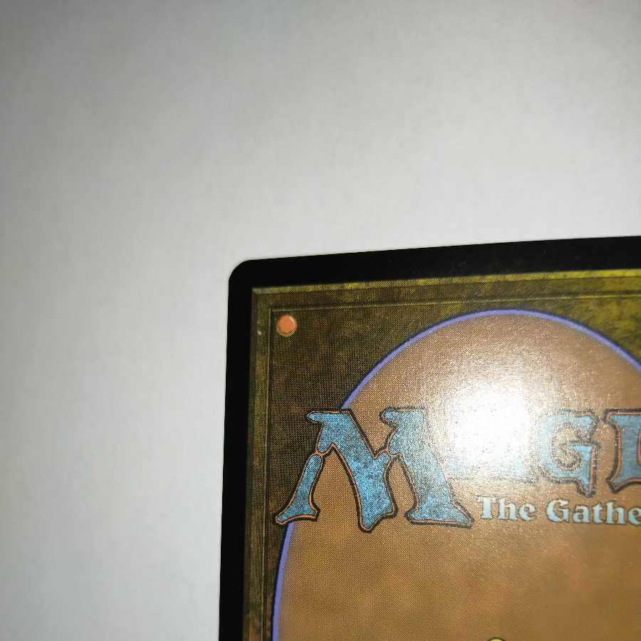 MTG Wrenn and Six/Wrenn and Six English