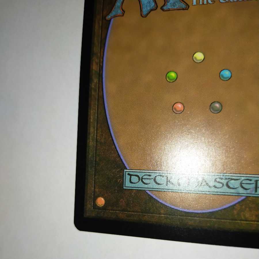 MTG Wrenn and Six/Wrenn and Six English