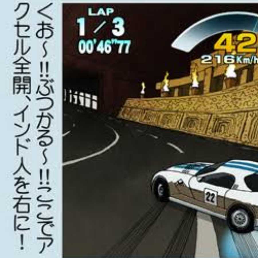 Pokemon card some kind of SR