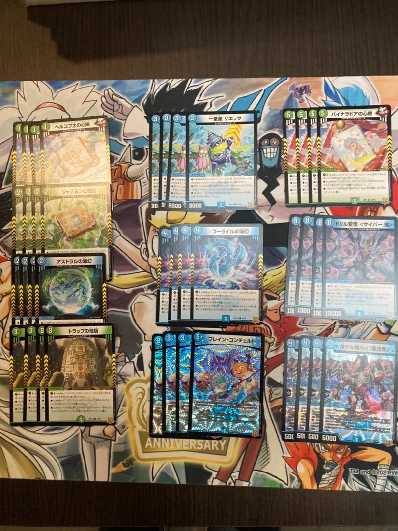 シードデッキ 緑白ウイング SEED シード デッキ ガンダムカードゲーム