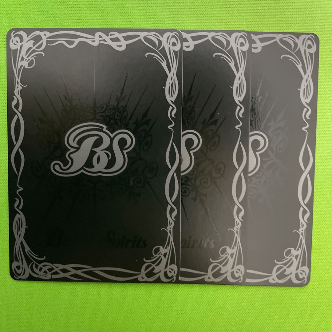 Winged Dragon, Guardian of the Fortress #2, Bella, 3 copies