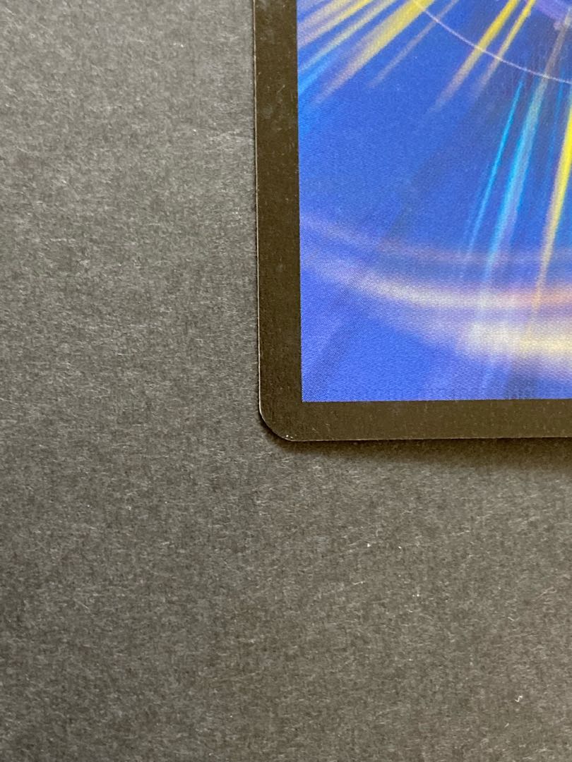 ボルメテウスホワイトドラゴン　バロム　英語版 ボルメテウスホワイトドラゴン バロム 英語版 英語版