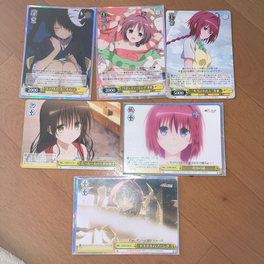 ヴァイスシュバルツ芽亜6枚