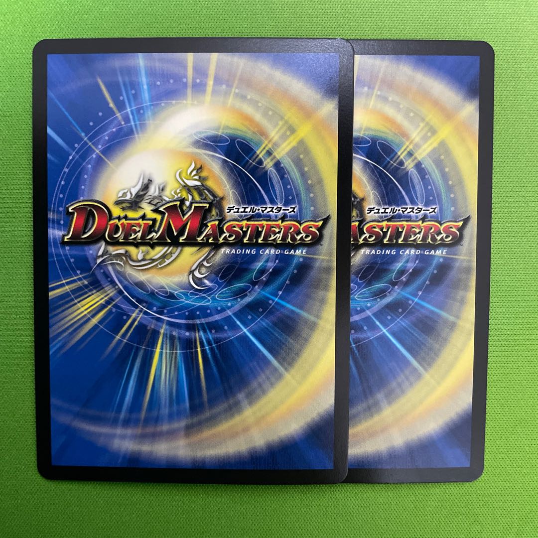 2 R-foil heart paintings of binary doors