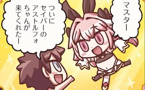 ガーディアン様専用ページ