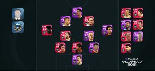 ウイイレアプリ