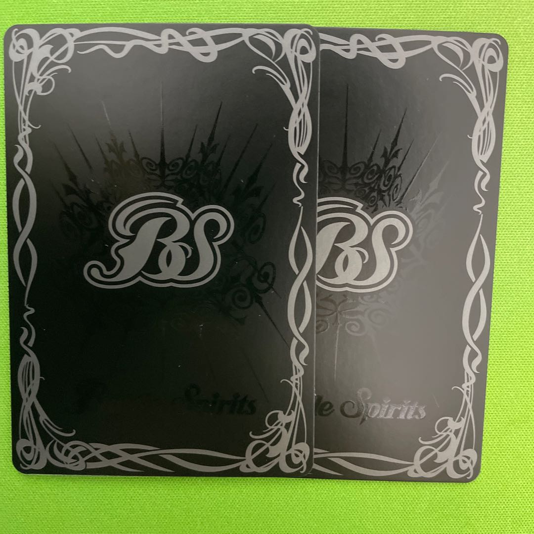 Creative God Horse God Dan 2 pieces