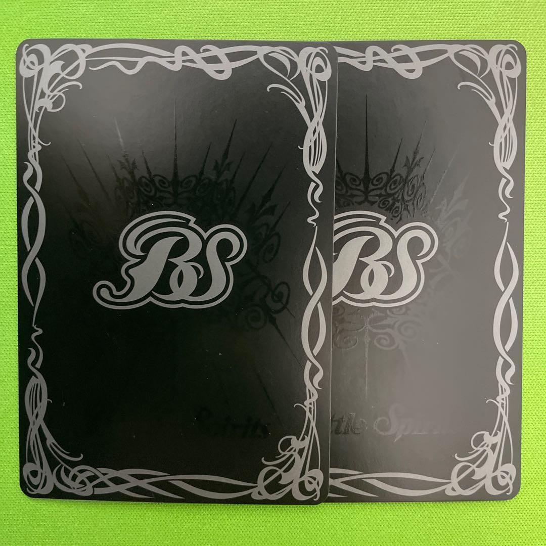 永遠のキズナ 馬神 弾 2枚 2枚