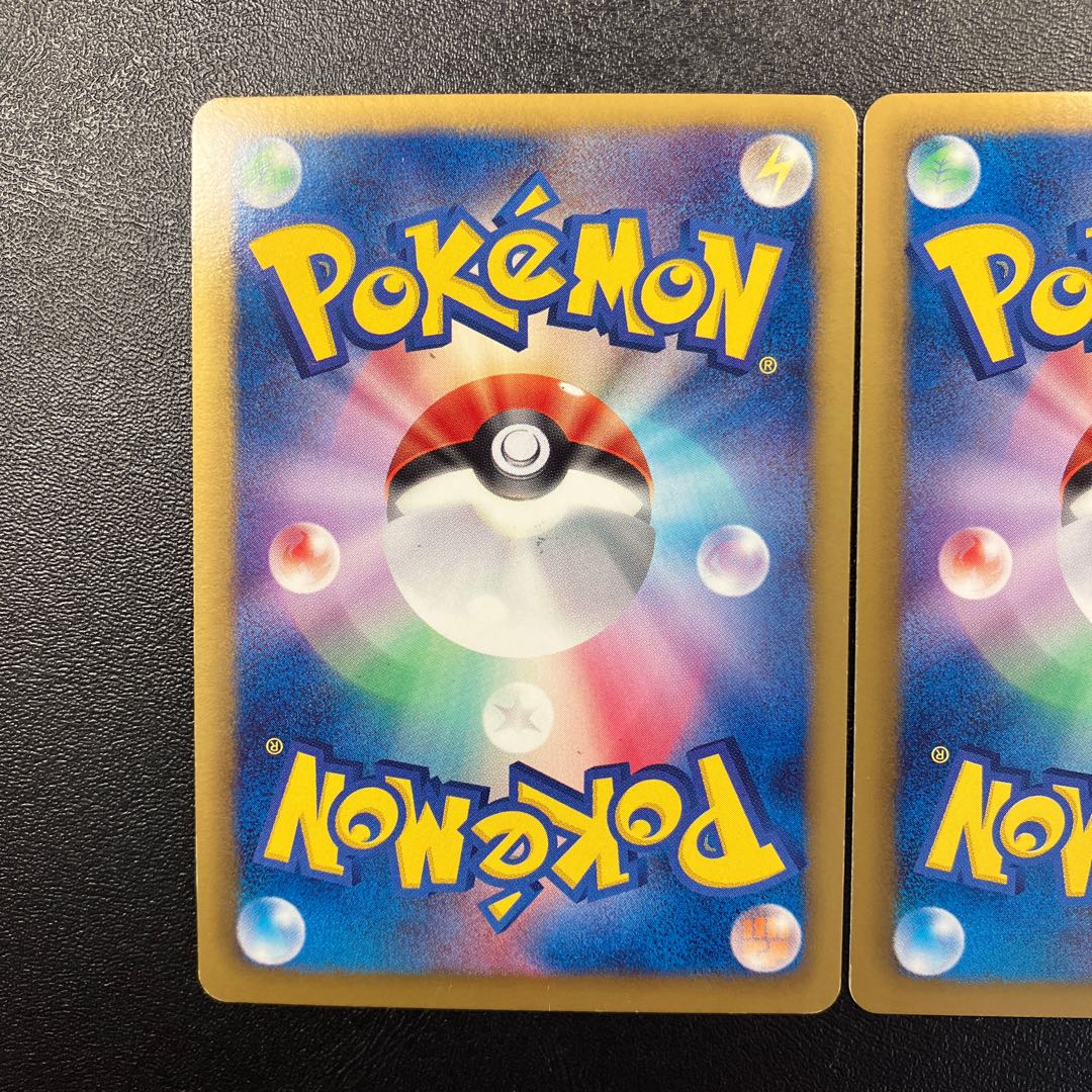 ZekromEX ReshiramEX Promo