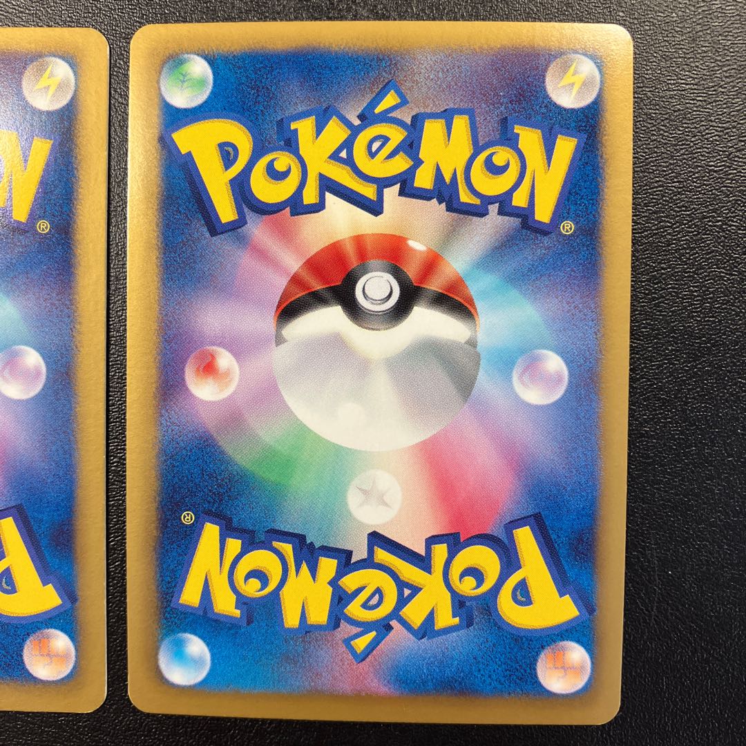 ZekromEX ReshiramEX Promo