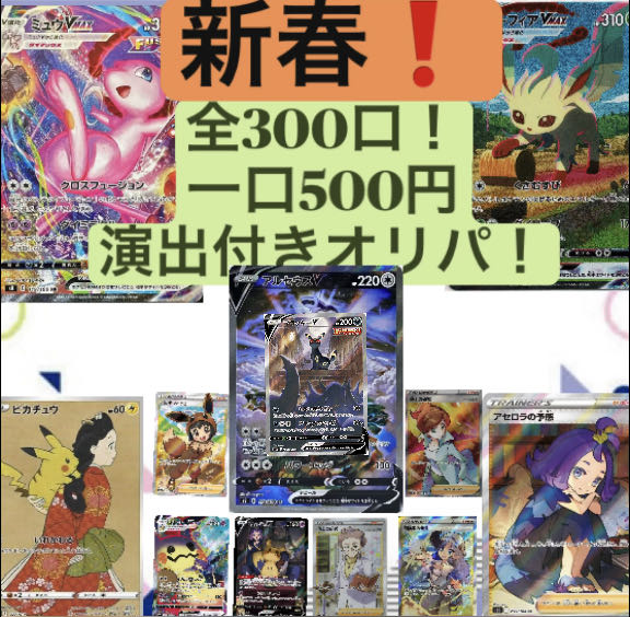 For the exclusive use of Mr. Yukky