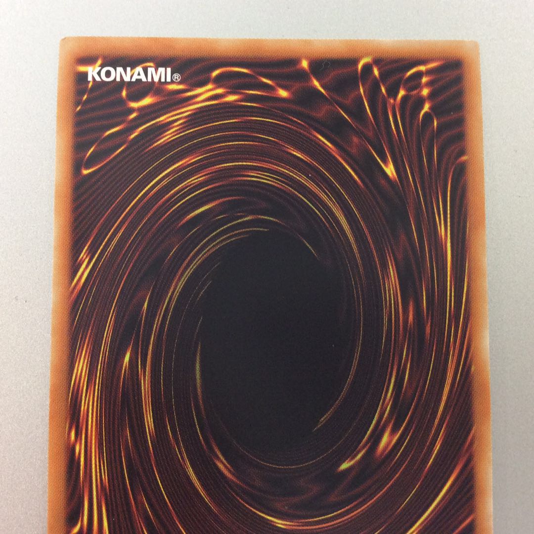 (Beautiful) Abyssal Dragon Albanatus Prismatic Secret Rare