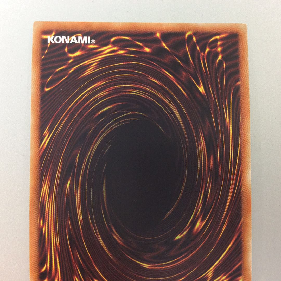 (Slight flaw) Emergency Teleport Prismatic Secret Rare