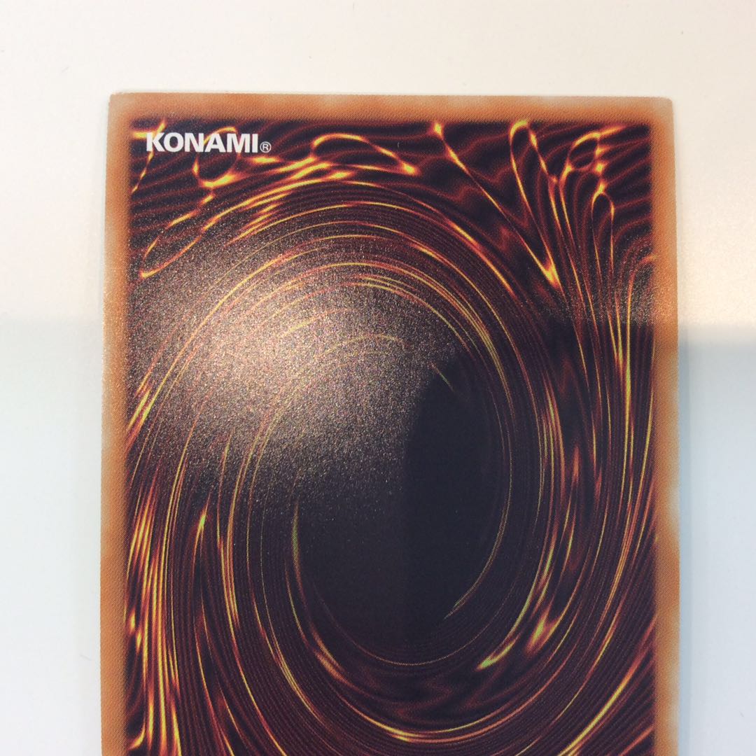 (Slight flaw) Galaxy-Eyes Afterglow Dragon 20th Secret Rare