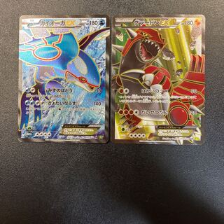 グラードンEX SR」の激安通販 | magi