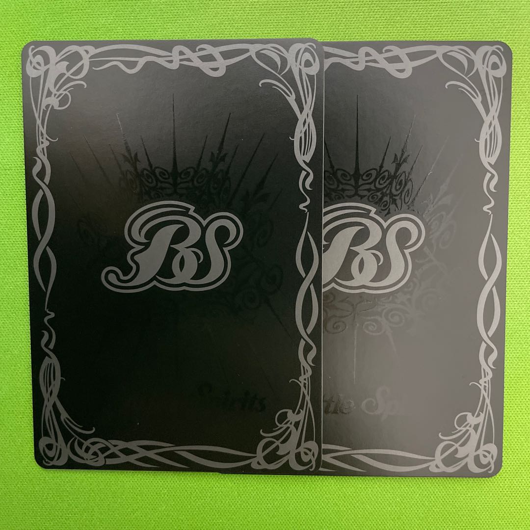 魔導双神ジェミナイズX 2枚 2枚