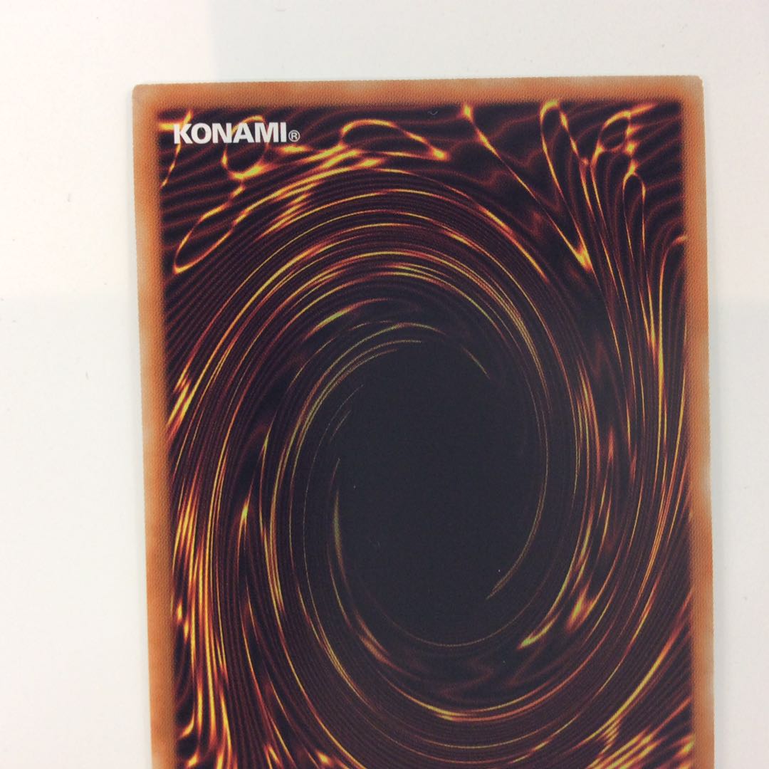 (Slight flaw) Gigantic Sprite Prismatic Secret Rare