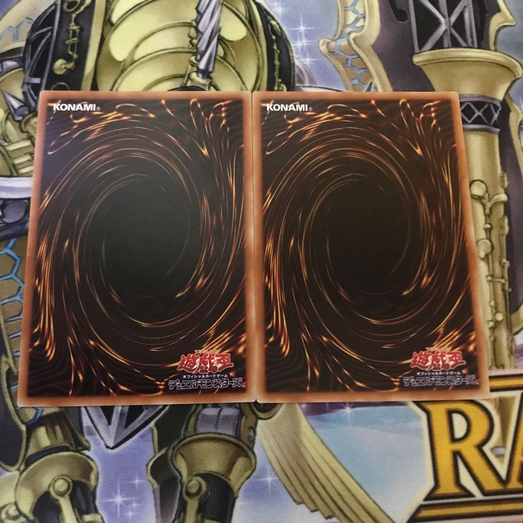 交差する魂 ミレニアムウルトラレア