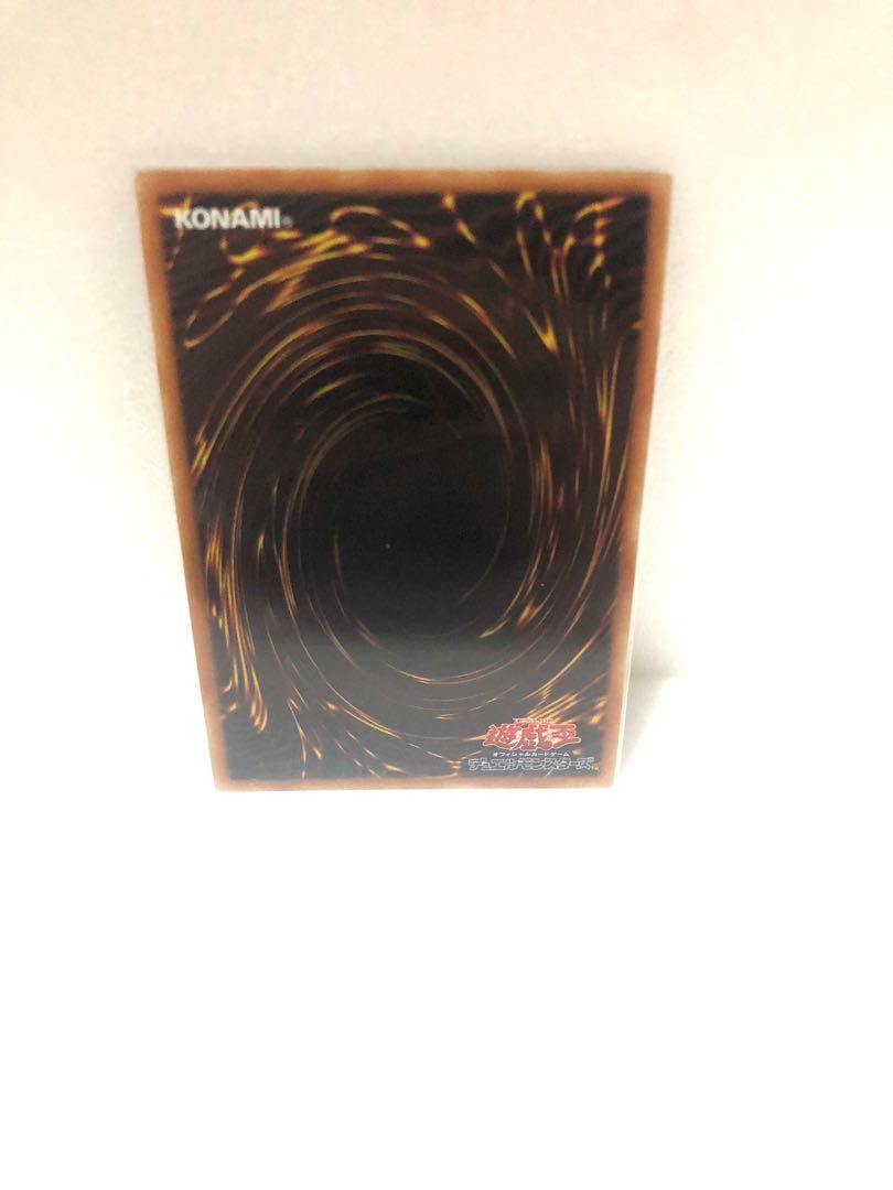 捕食植物ヴェルテアナコンダ【ウルトラ】{LVP3-JP071}《リンク》