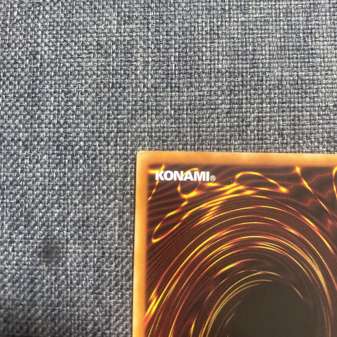 Incredible Ecclesia, the Virtuous Prisma