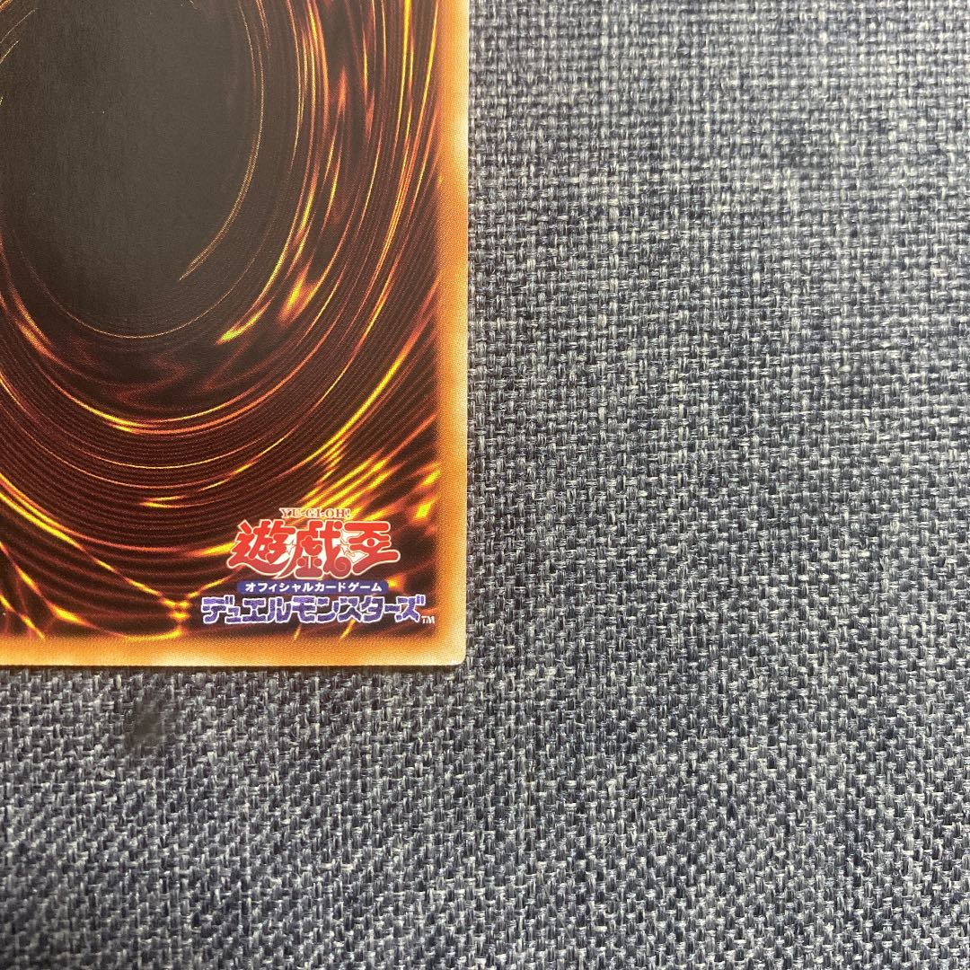 Incredible Ecclesia, the Virtuous Prisma