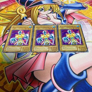 ヒューマノイド・スライム