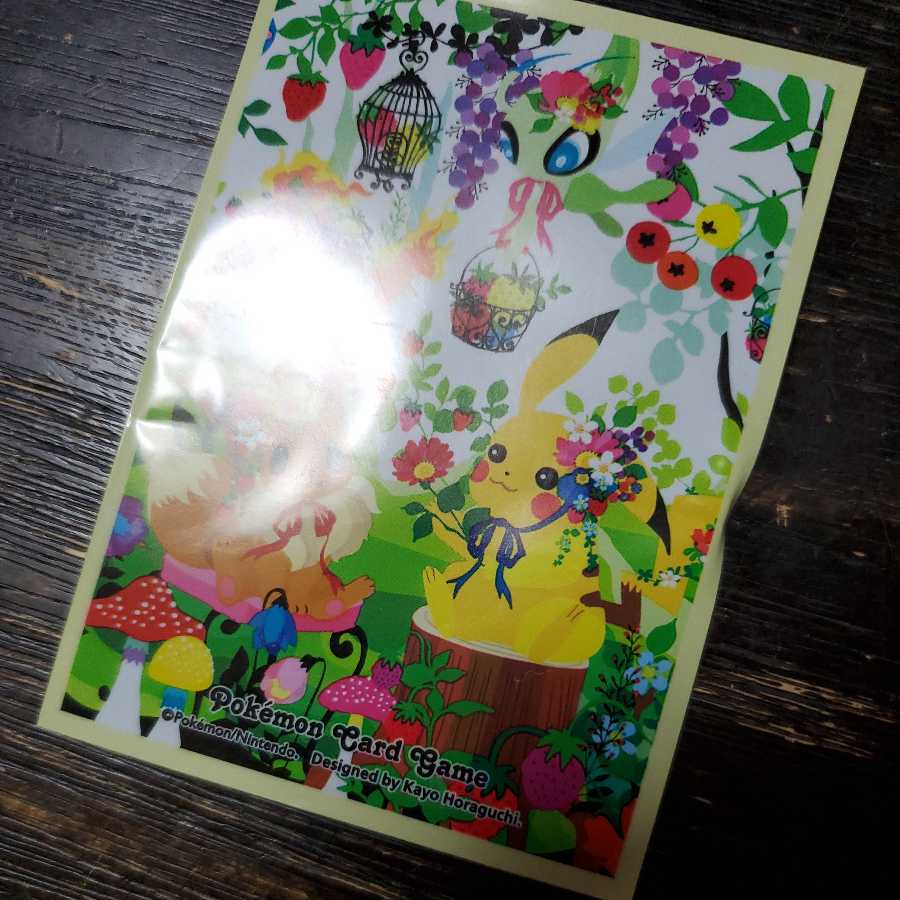 Deck Shield Ghost's castle Forest Horag Chikayo 64 used