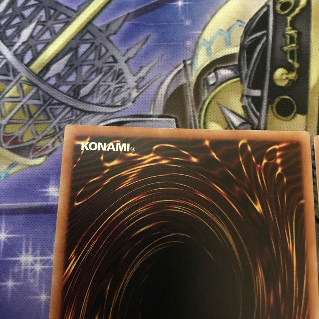 Guardian Slime Secret Rare