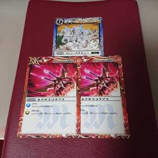 専用ページ 1枚