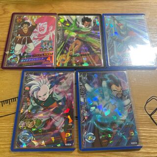 Sold in bulk, quicker the better! Rare H Bullets SR CP Integrity Beautiful!