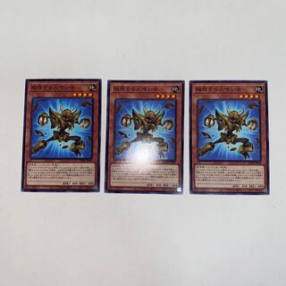 擬態する人喰い虫